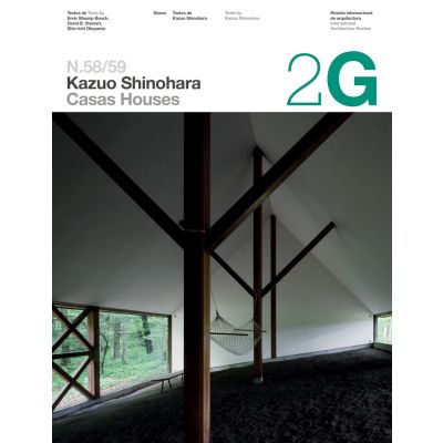 2G N.58/59 Kazuo Shinohara