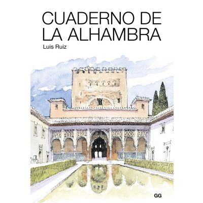 Cuaderno de La Alhambra