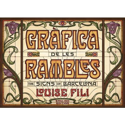 Gràfica de les Rambles